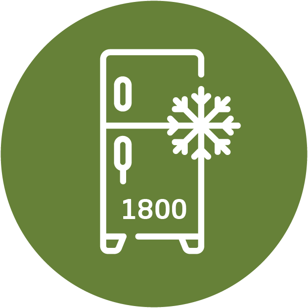 ثلاجة كبيرة \1800